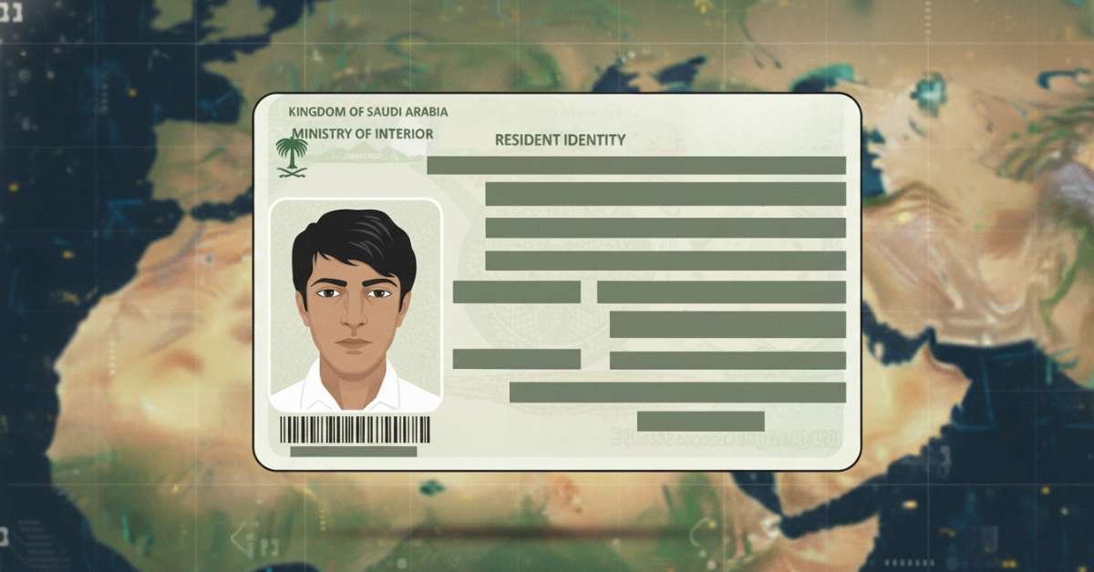 Iqama in Saudi Arabia Residence Permit Card